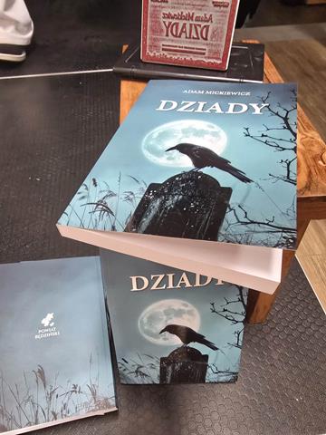 20517