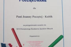tv17